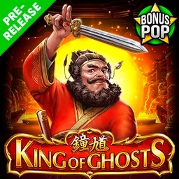 King of Ghosts